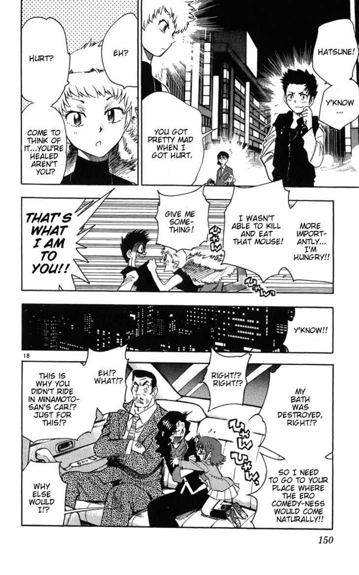 Zettai Karen Children Chapter 66 page 18 - Chapter 66: Runaway (7)
