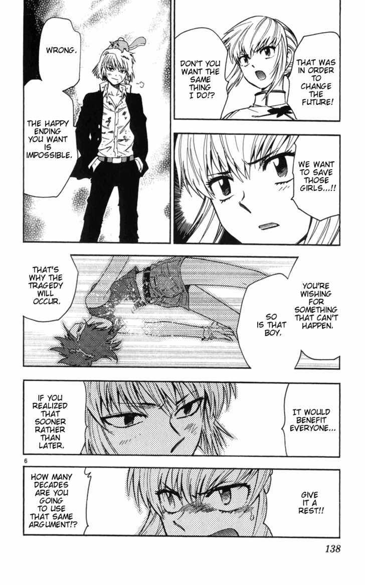 Zettai Karen Children Chapter 66 page 6 - Chapter 66: Runaway (7)