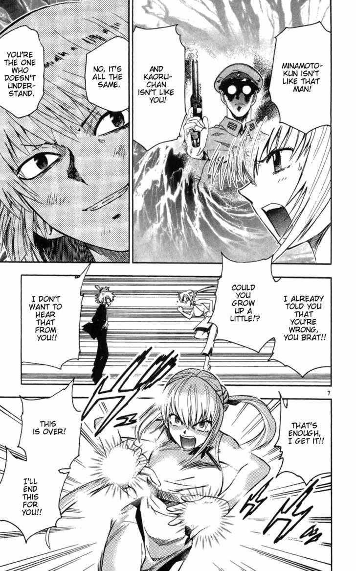 Zettai Karen Children Chapter 66 page 7 - Chapter 66: Runaway (7)