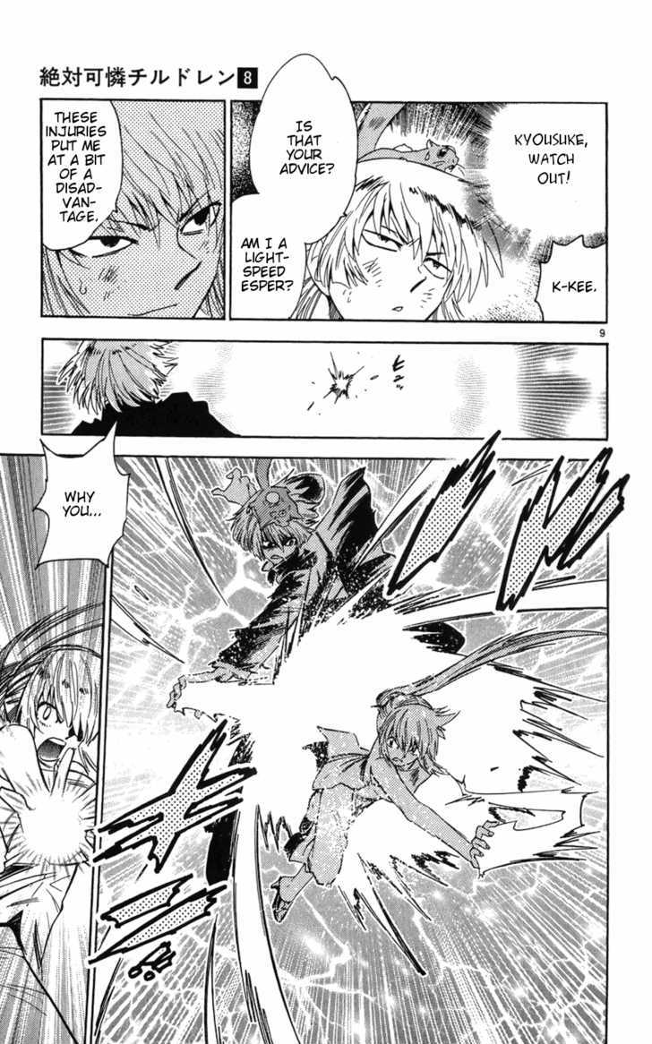 Zettai Karen Children Chapter 66 page 9 - Chapter 66: Runaway (7)