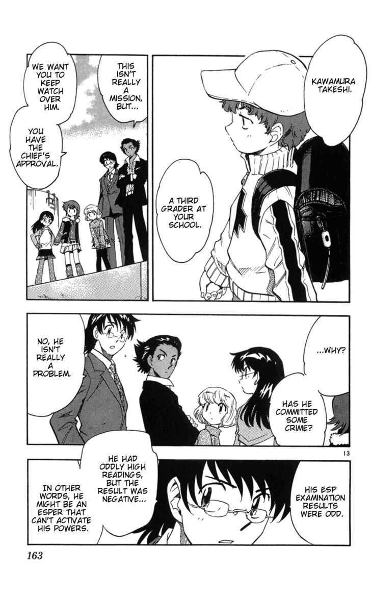 Zettai Karen Children Chapter 67 page 13 - Chapter 67: Gift of Children (1)