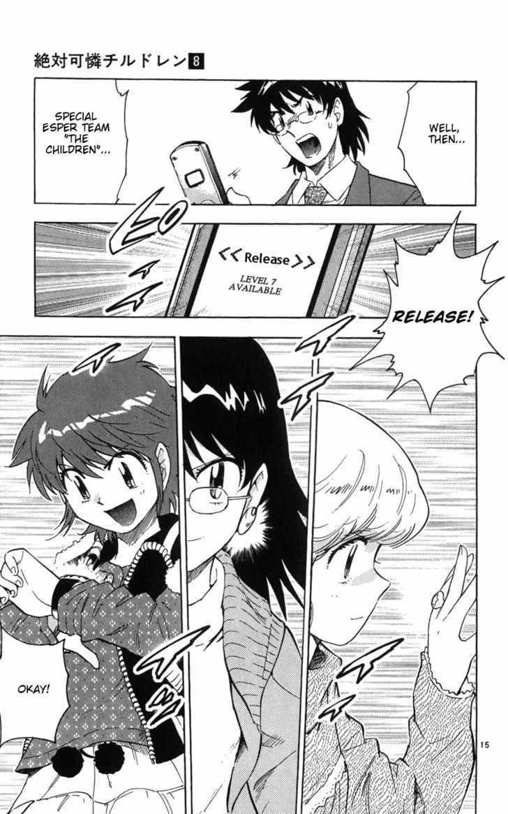 Zettai Karen Children Chapter 67 page 15 - Chapter 67: Gift of Children (1)