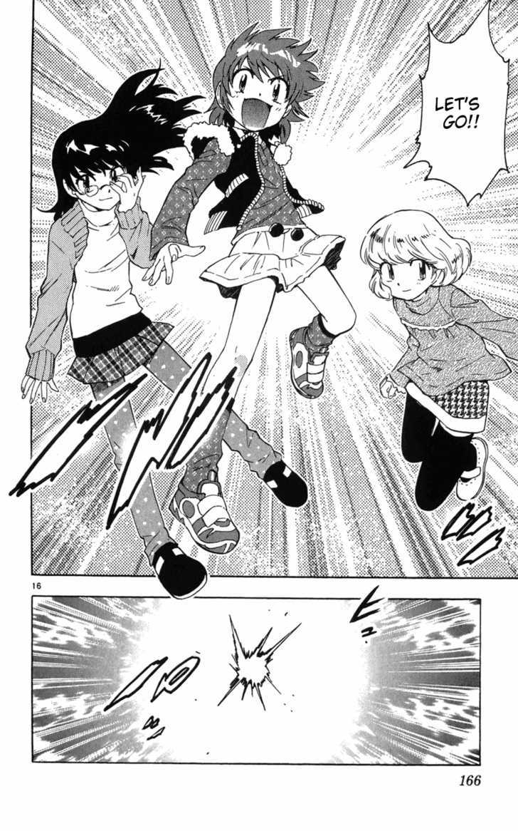 Zettai Karen Children Chapter 67 page 16 - Chapter 67: Gift of Children (1)