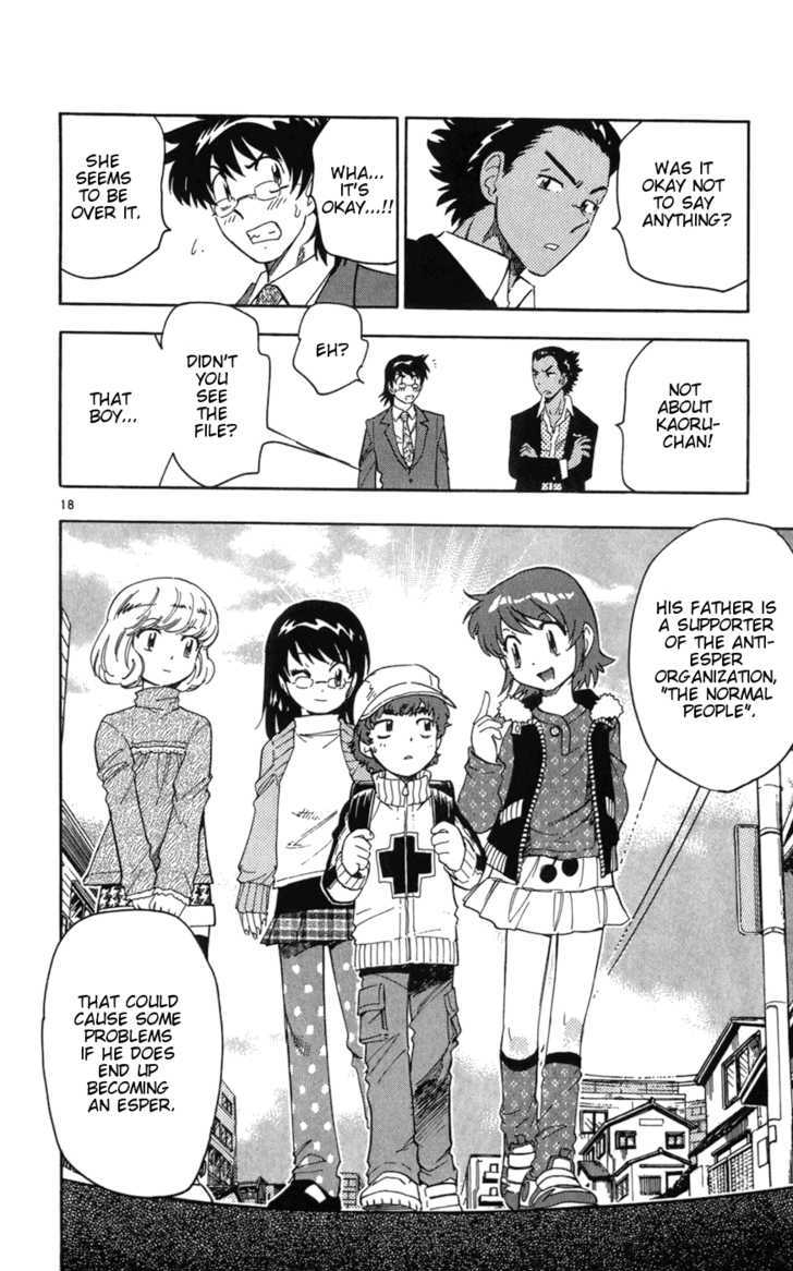 Zettai Karen Children Chapter 67 page 18 - Chapter 67: Gift of Children (1)