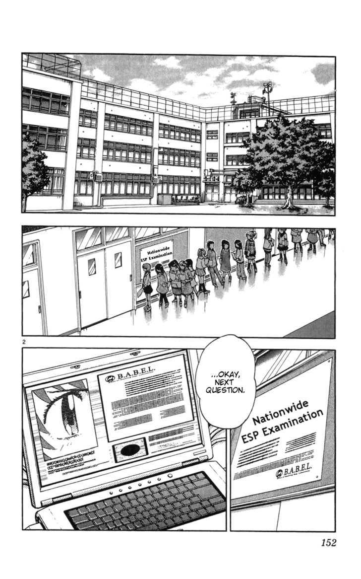 Zettai Karen Children Chapter 67 page 2 - Chapter 67: Gift of Children (1)