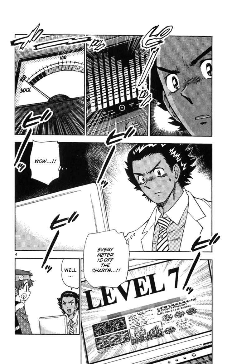 Zettai Karen Children Chapter 67 page 4 - Chapter 67: Gift of Children (1)