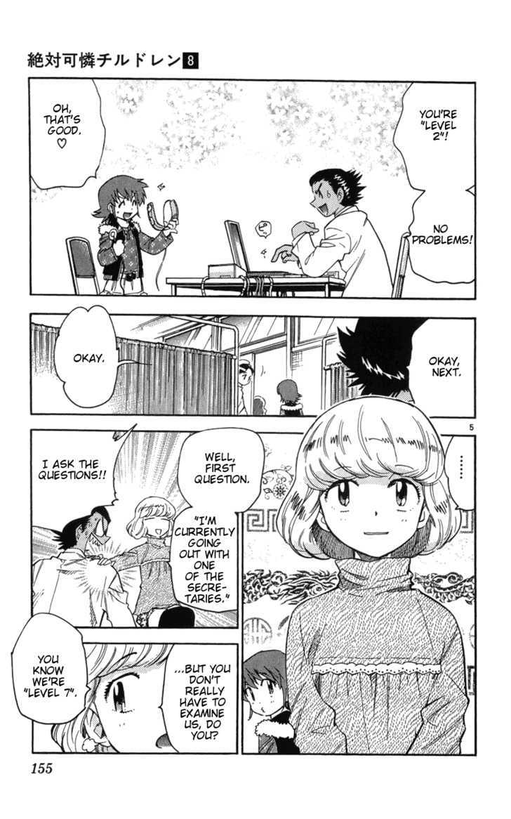 Zettai Karen Children Chapter 67 page 5 - Chapter 67: Gift of Children (1)