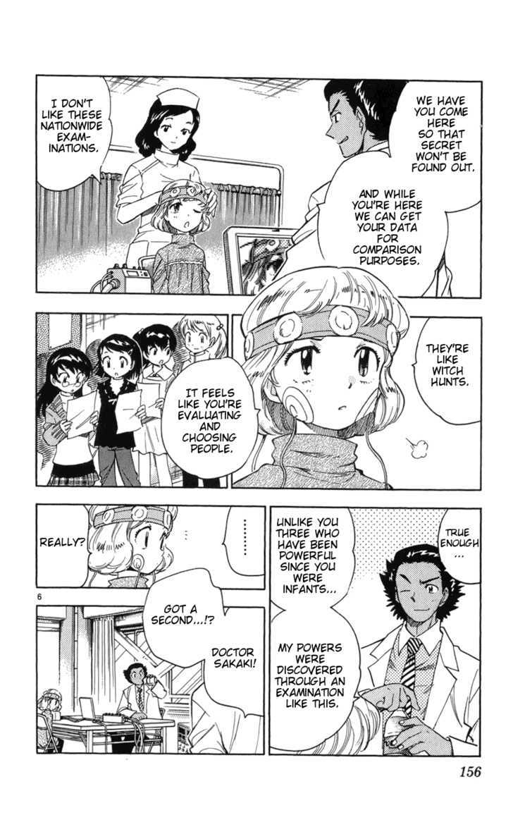Zettai Karen Children Chapter 67 page 6 - Chapter 67: Gift of Children (1)
