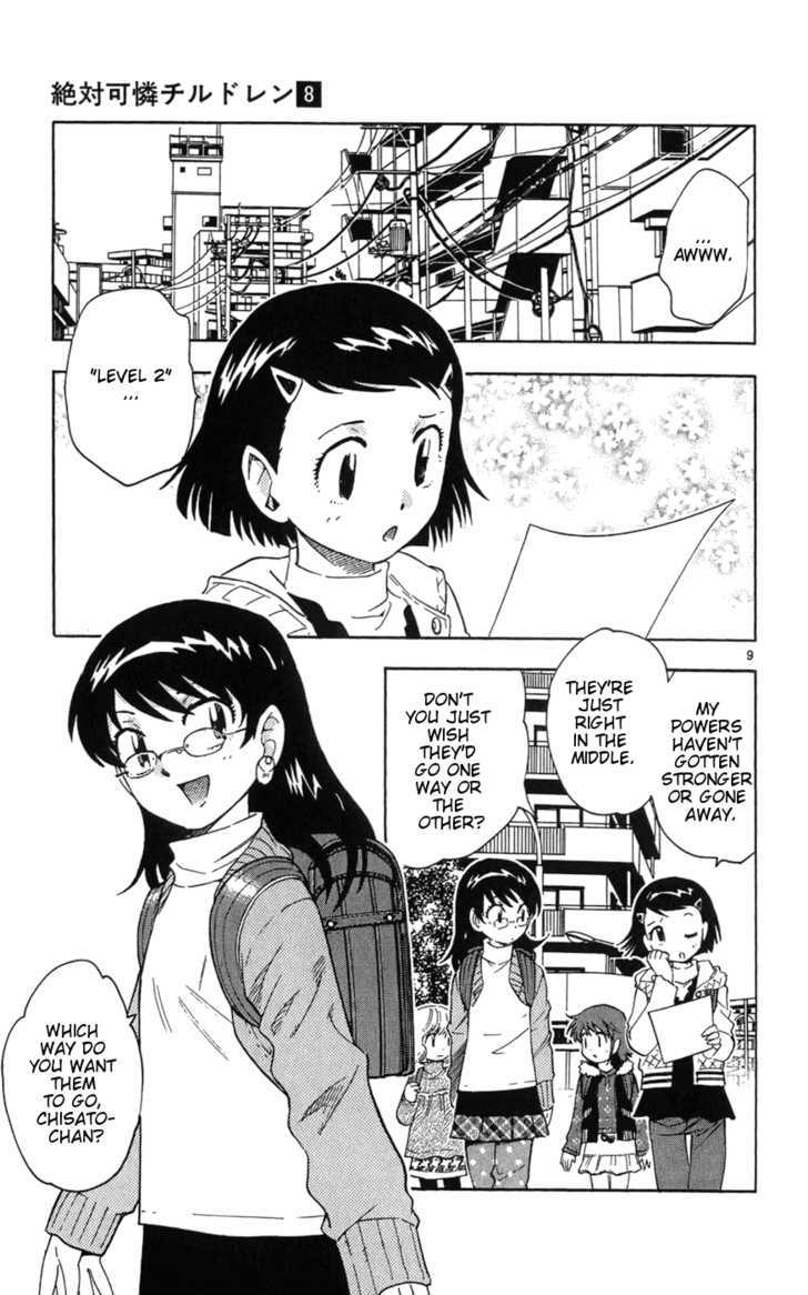 Zettai Karen Children Chapter 67 page 9 - Chapter 67: Gift of Children (1)