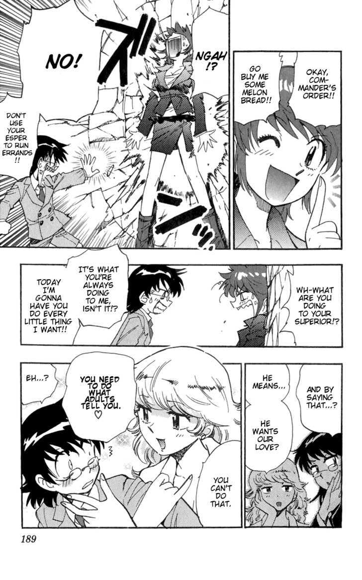 Zettai Karen Children Chapter 68.5 page 4 - Chapter 68.5: Omake