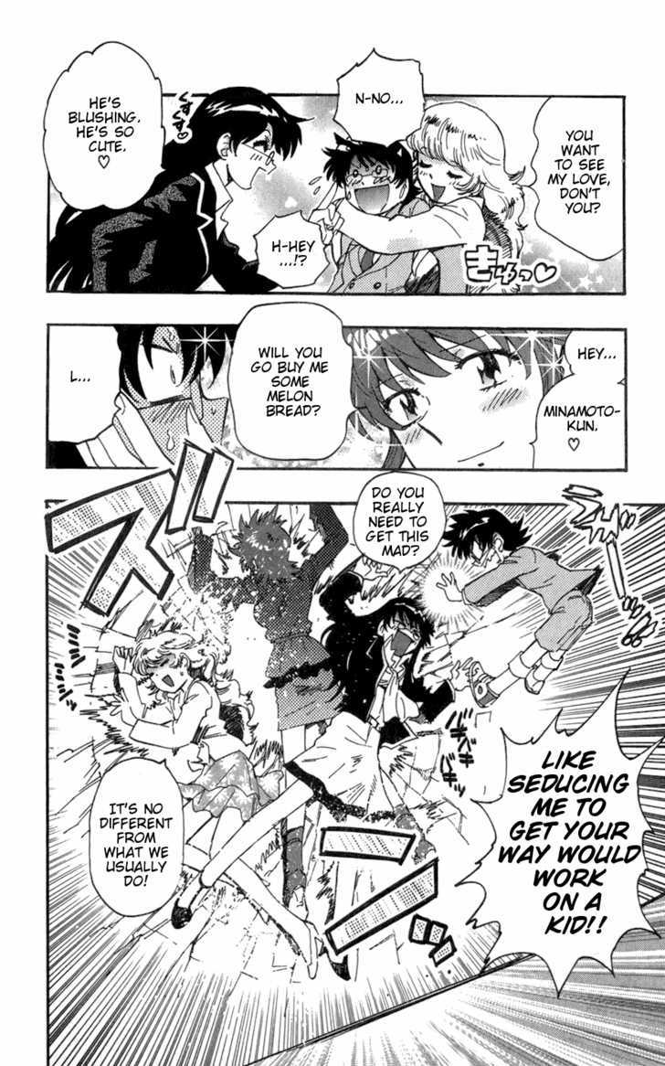 Zettai Karen Children Chapter 68.5 page 5 - Chapter 68.5: Omake