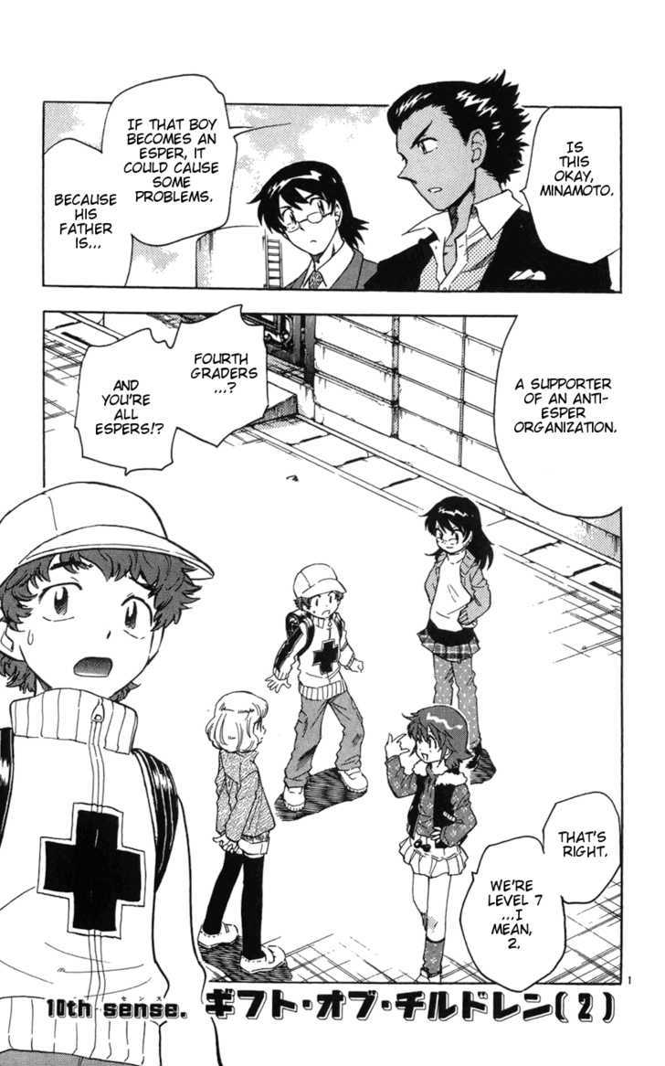 Zettai Karen Children Chapter 68 page 1 - Chapter 68: Gift of Children (2)