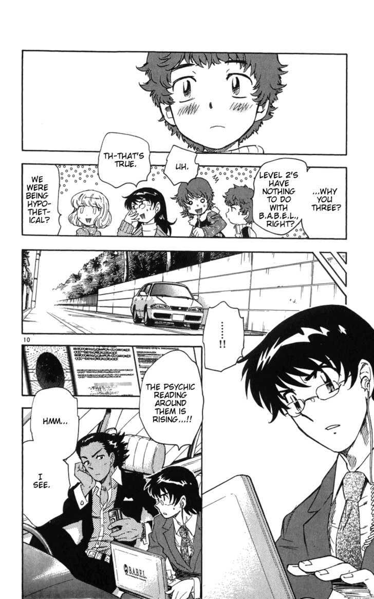 Zettai Karen Children Chapter 68 page 10 - Chapter 68: Gift of Children (2)