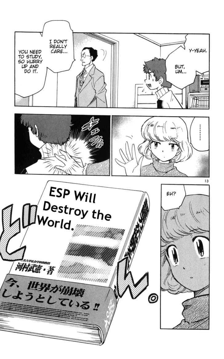 Zettai Karen Children Chapter 68 page 13 - Chapter 68: Gift of Children (2)