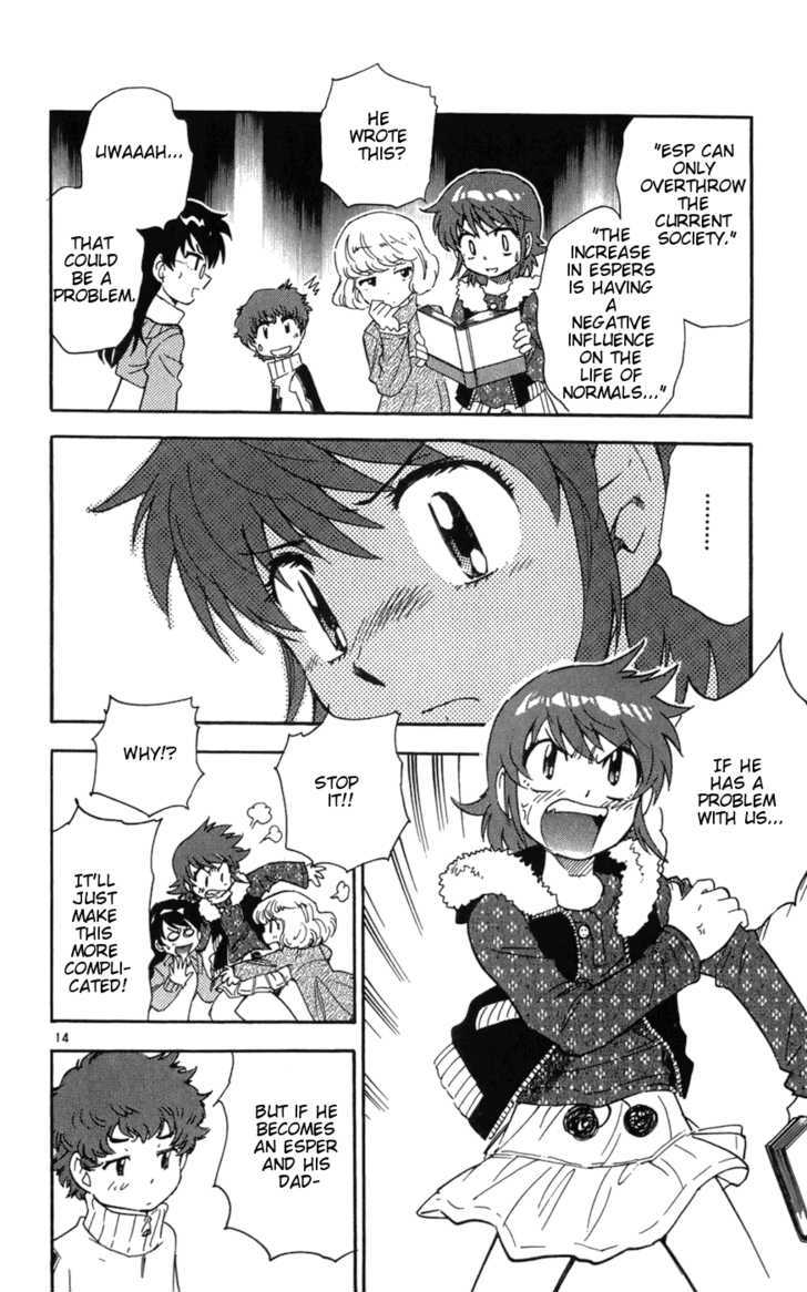 Zettai Karen Children Chapter 68 page 14 - Chapter 68: Gift of Children (2)