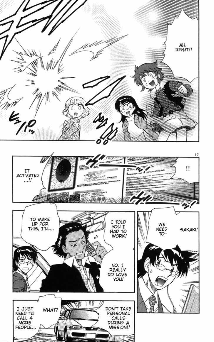 Zettai Karen Children Chapter 68 page 17 - Chapter 68: Gift of Children (2)