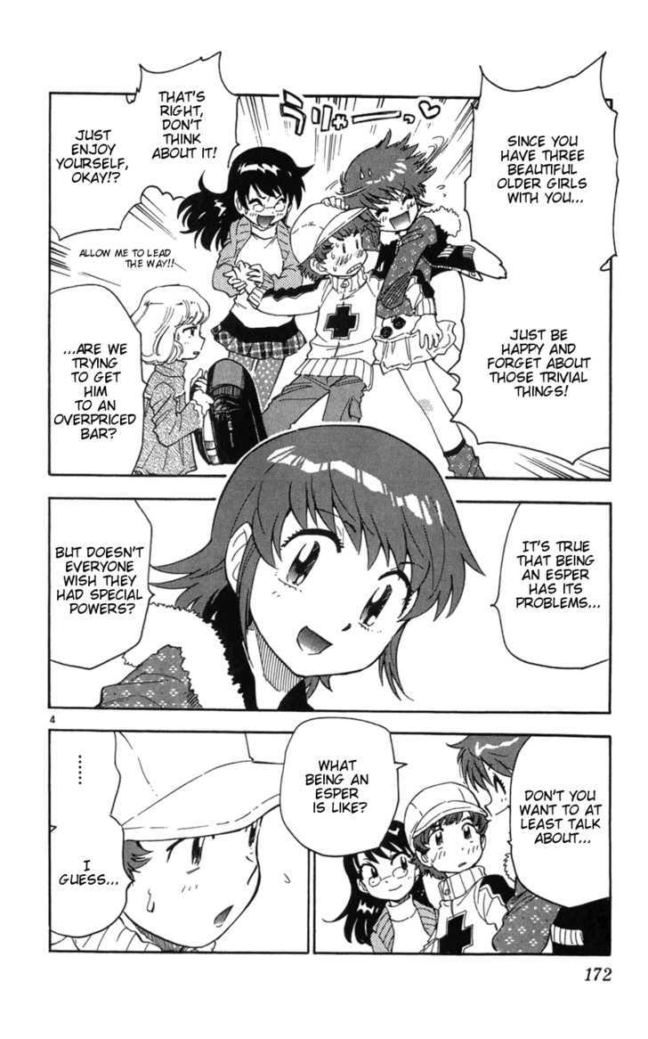 Zettai Karen Children Chapter 68 page 4 - Chapter 68: Gift of Children (2)