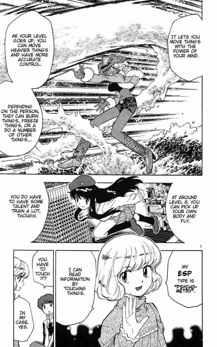 Zettai Karen Children Chapter 68 page 7 - Chapter 68: Gift of Children (2)