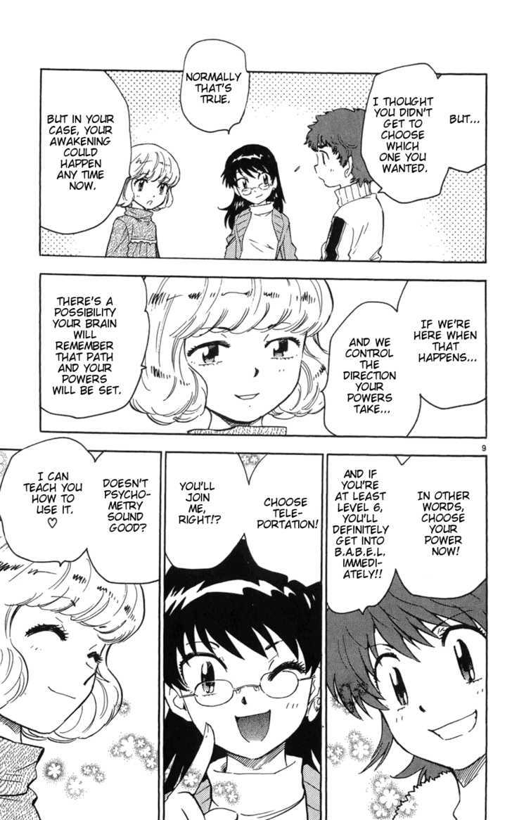 Zettai Karen Children Chapter 68 page 9 - Chapter 68: Gift of Children (2)