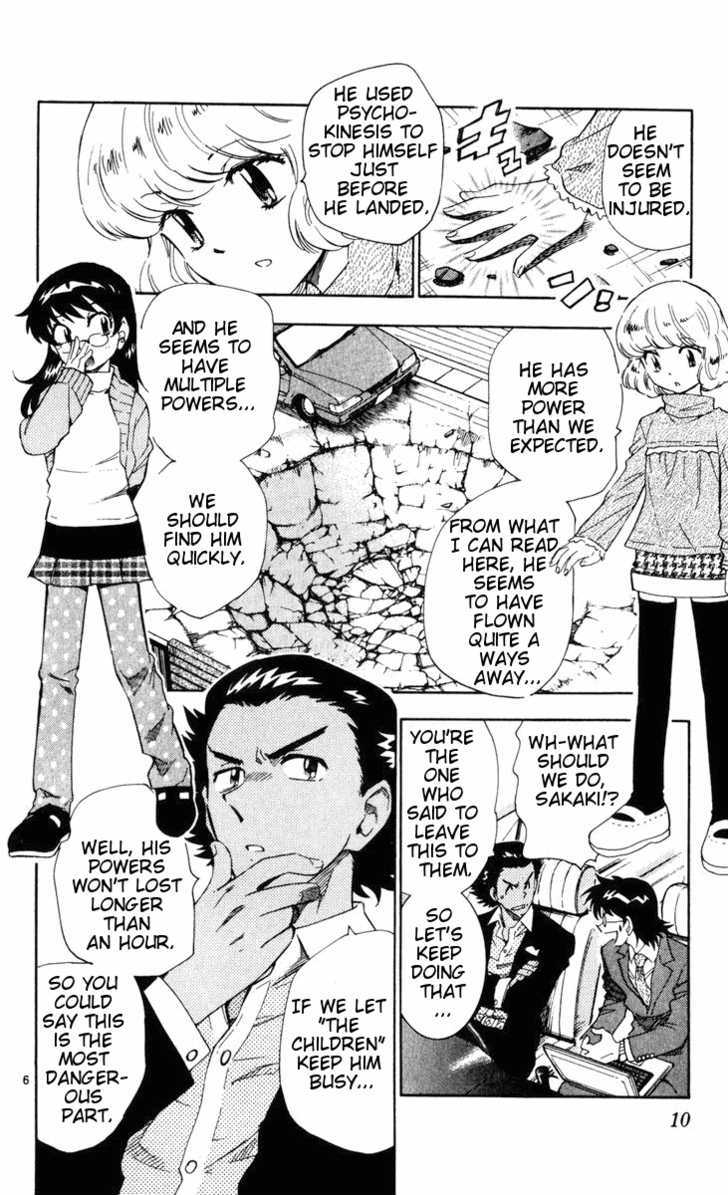 Zettai Karen Children Chapter 69 page 10 - Chapter 69: Gift of Children (3)