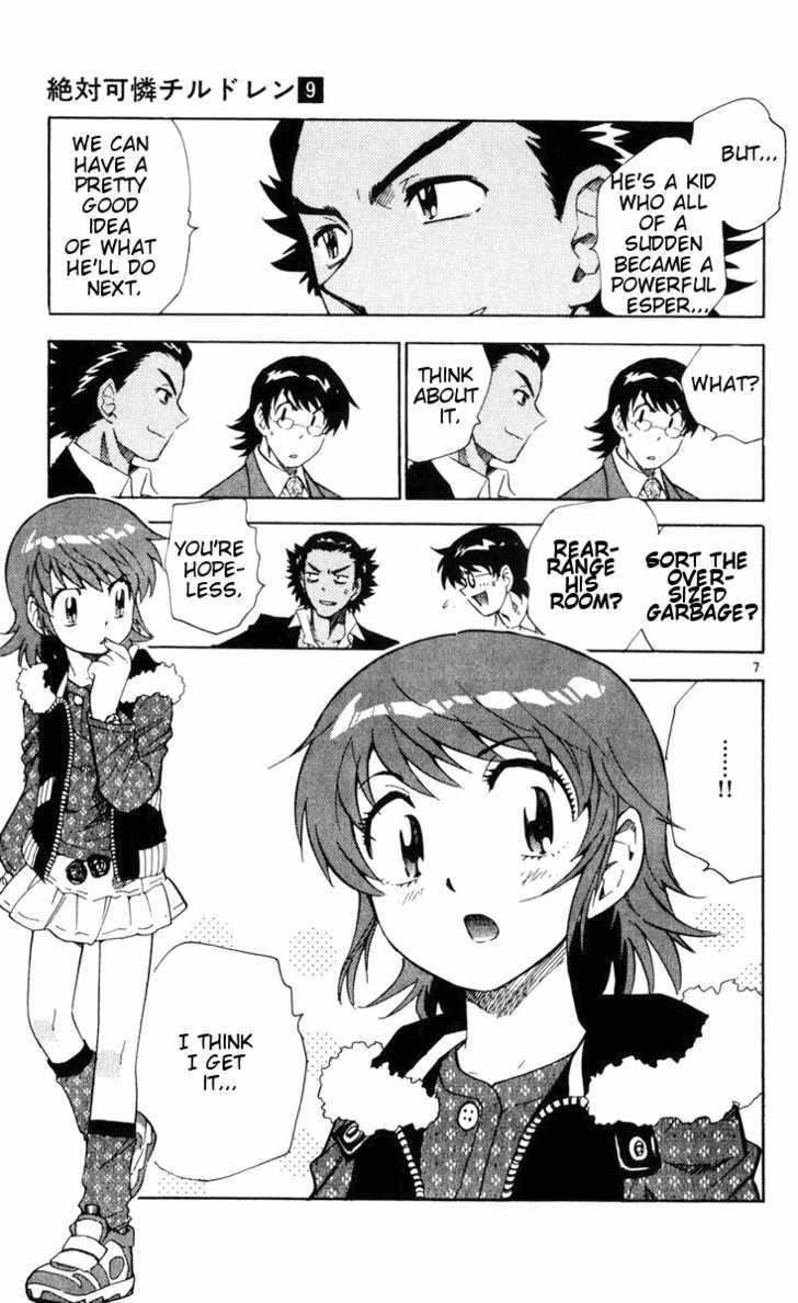 Zettai Karen Children Chapter 69 page 11 - Chapter 69: Gift of Children (3)