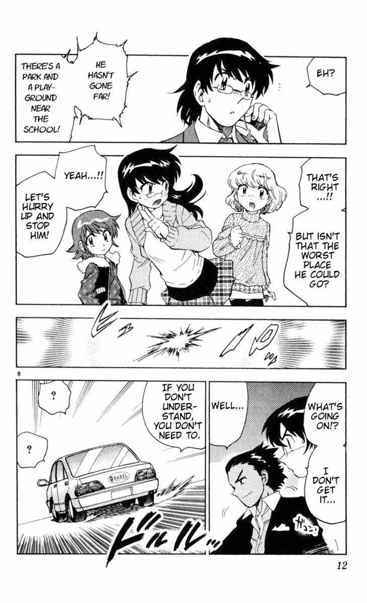 Zettai Karen Children Chapter 69 page 12 - Chapter 69: Gift of Children (3)