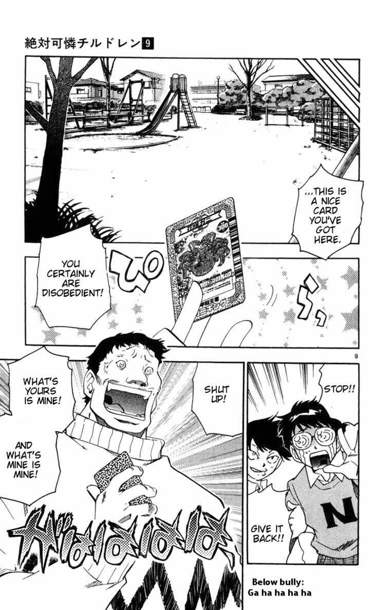 Zettai Karen Children Chapter 69 page 13 - Chapter 69: Gift of Children (3)