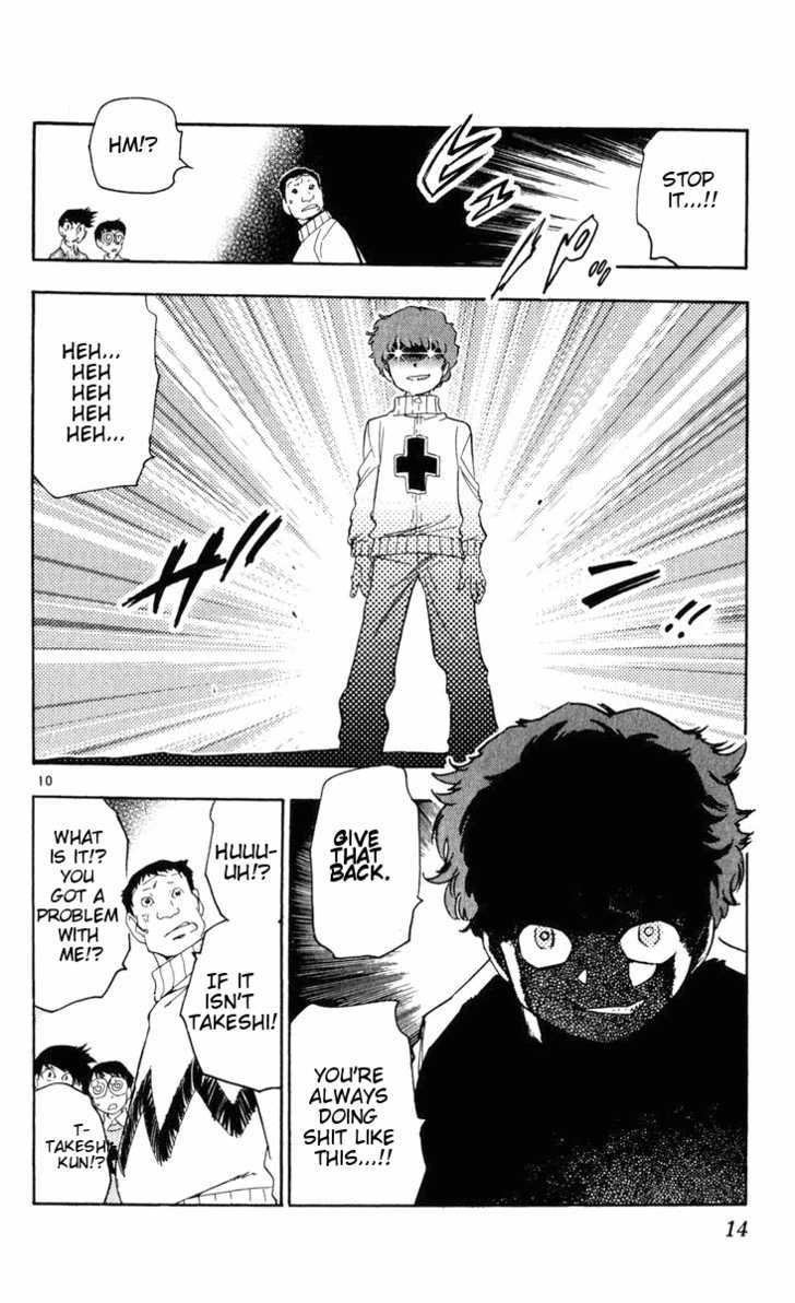 Zettai Karen Children Chapter 69 page 14 - Chapter 69: Gift of Children (3)