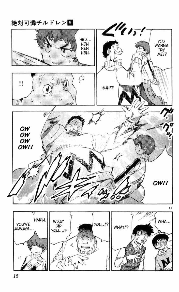 Zettai Karen Children Chapter 69 page 15 - Chapter 69: Gift of Children (3)