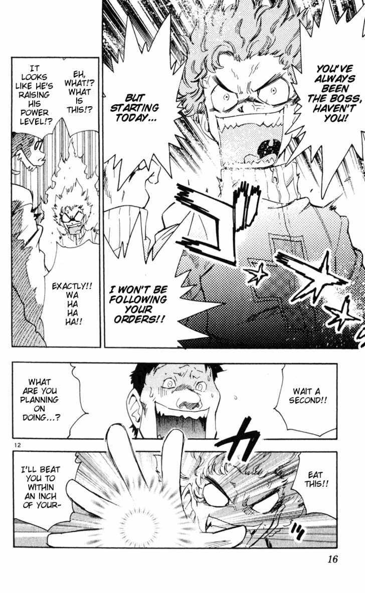 Zettai Karen Children Chapter 69 page 16 - Chapter 69: Gift of Children (3)