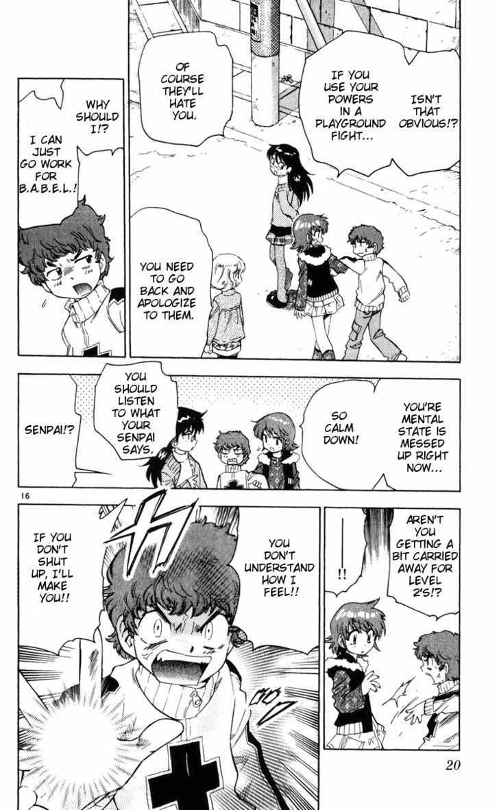 Zettai Karen Children Chapter 69 page 20 - Chapter 69: Gift of Children (3)