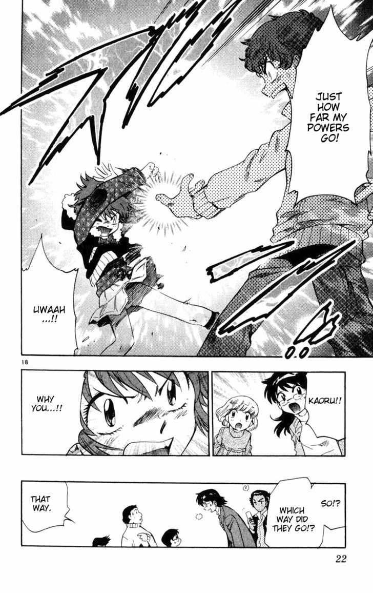 Zettai Karen Children Chapter 69 page 22 - Chapter 69: Gift of Children (3)