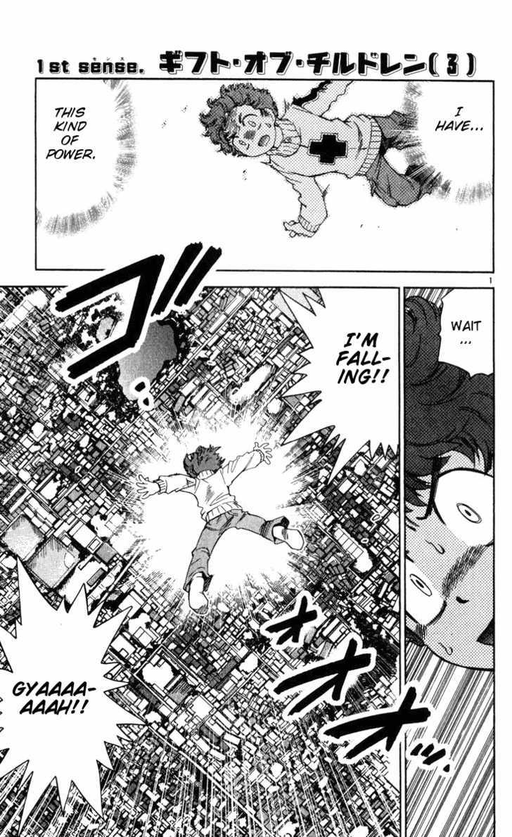 Zettai Karen Children Chapter 69 page 5 - Chapter 69: Gift of Children (3)