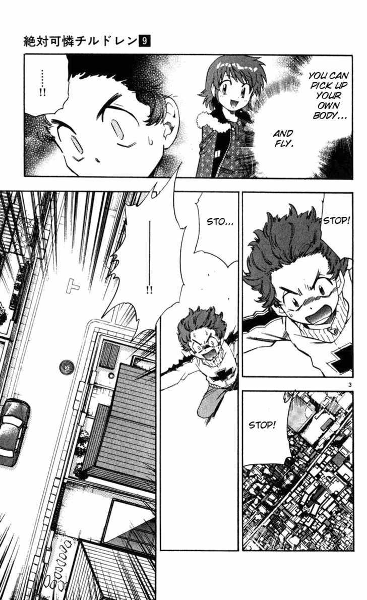 Zettai Karen Children Chapter 69 page 7 - Chapter 69: Gift of Children (3)