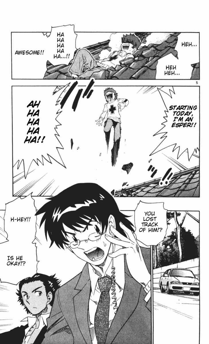 Zettai Karen Children Chapter 69 page 9 - Chapter 69: Gift of Children (3)