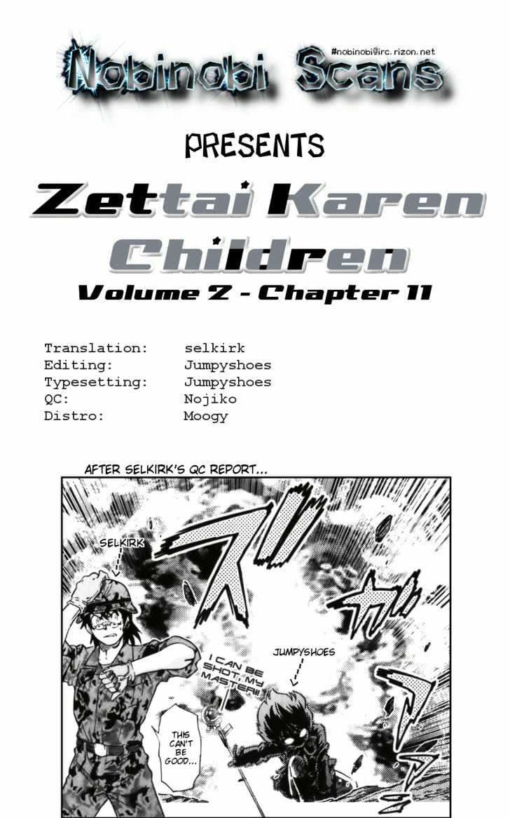 Zettai Karen Children Chapter 7 page 1 - Chapter 7: Normal Enemy (1)