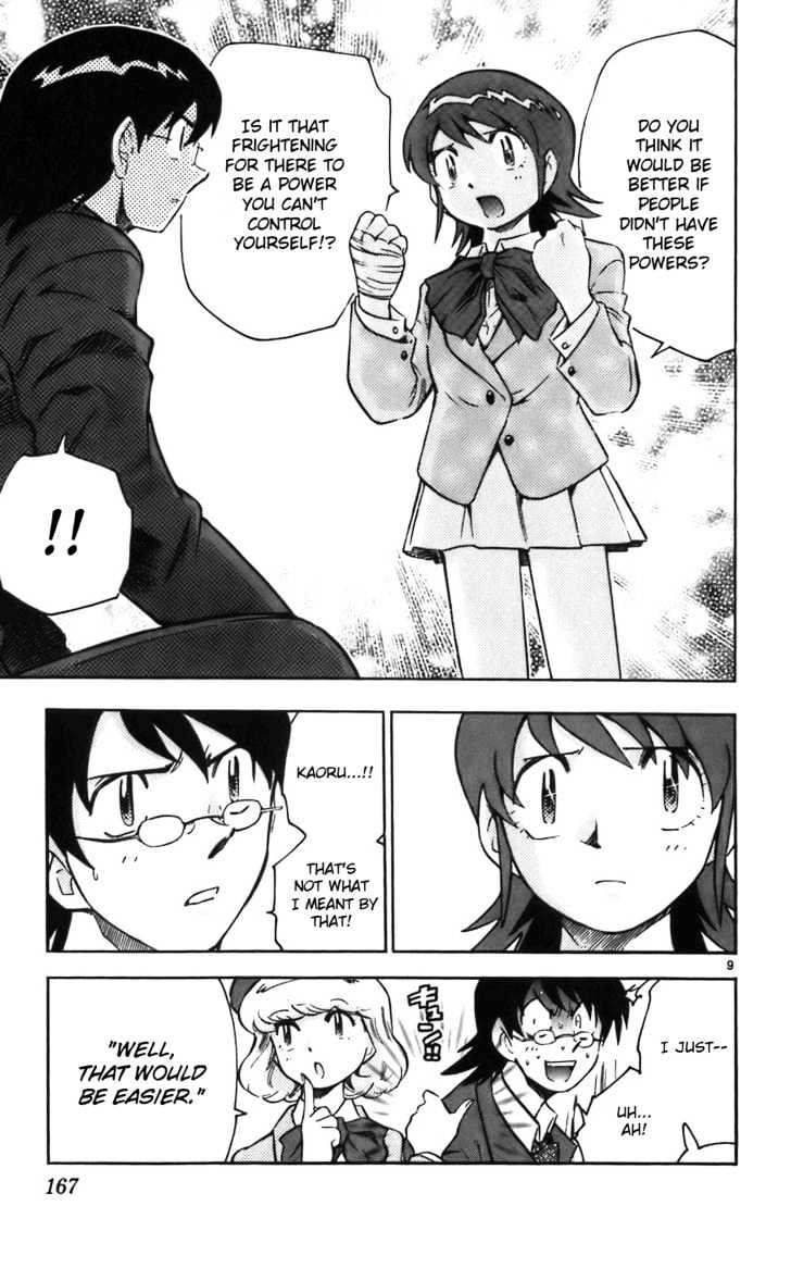 Zettai Karen Children Chapter 7 page 10 - Chapter 7: Normal Enemy (1)
