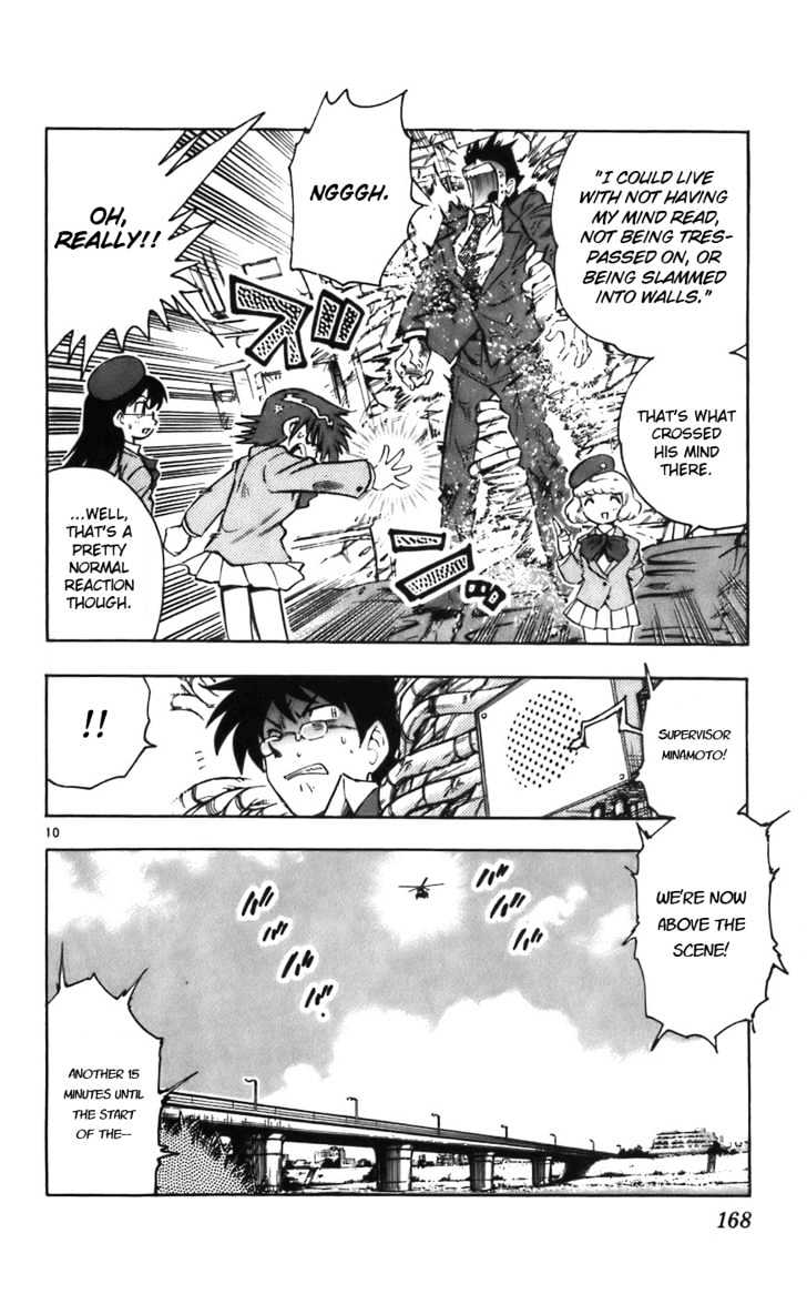 Zettai Karen Children Chapter 7 page 11 - Chapter 7: Normal Enemy (1)