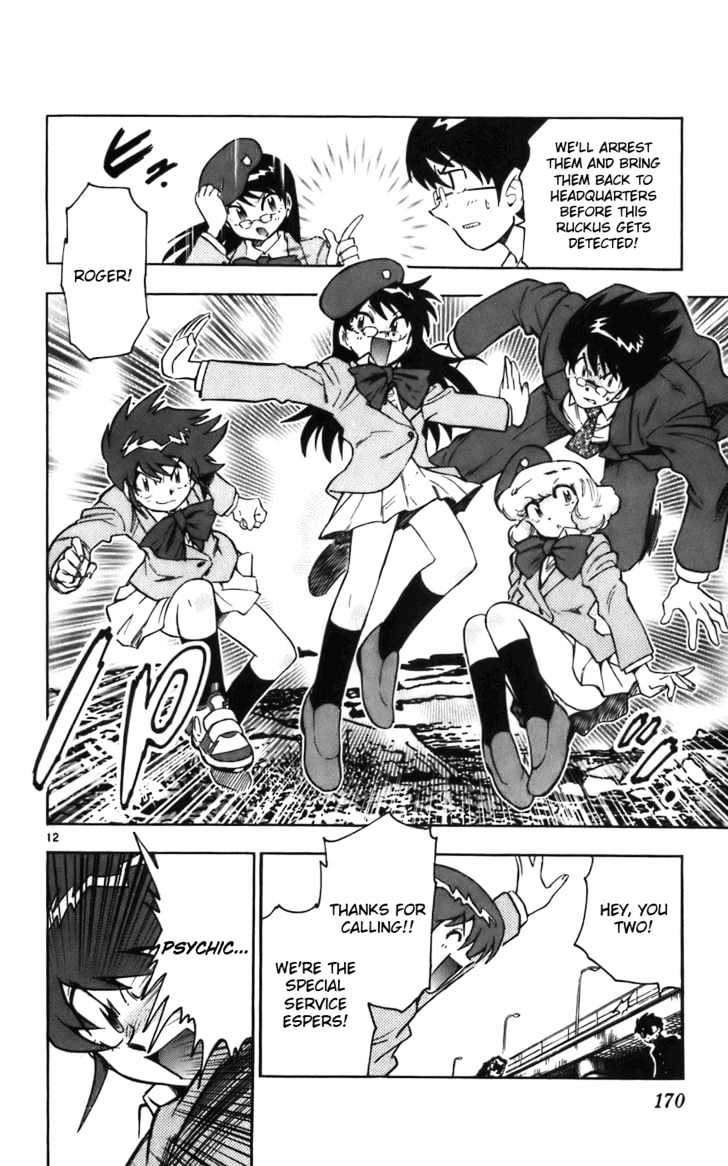 Zettai Karen Children Chapter 7 page 13 - Chapter 7: Normal Enemy (1)