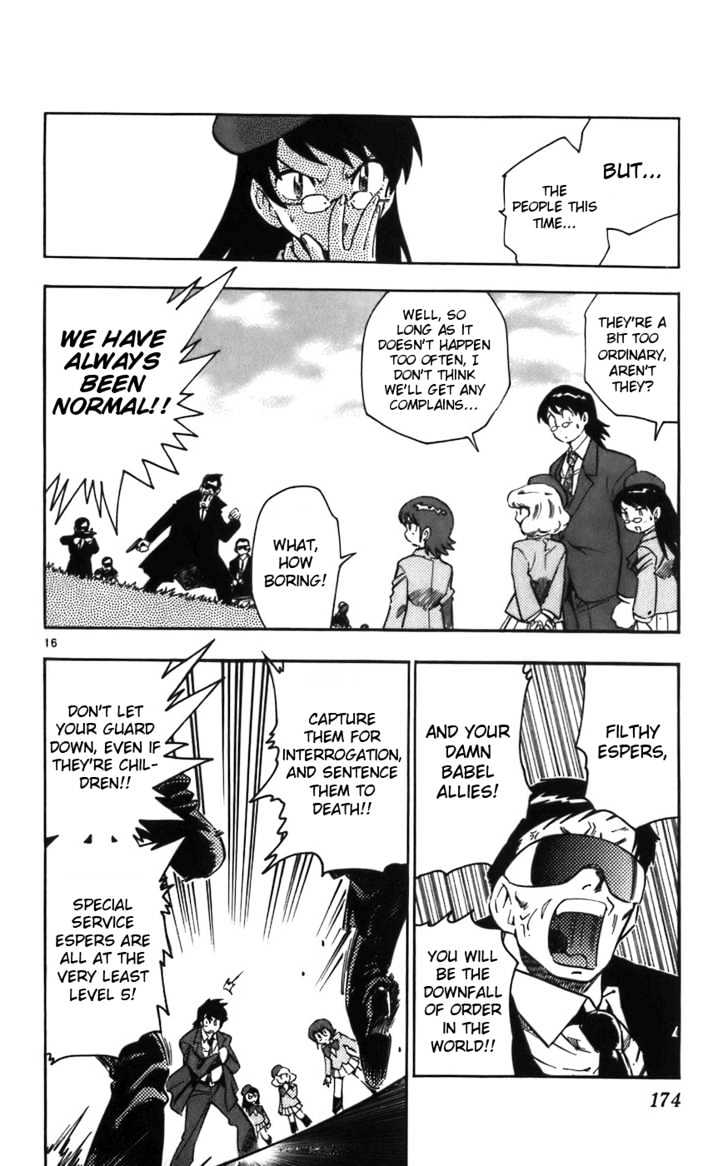Zettai Karen Children Chapter 7 page 17 - Chapter 7: Normal Enemy (1)