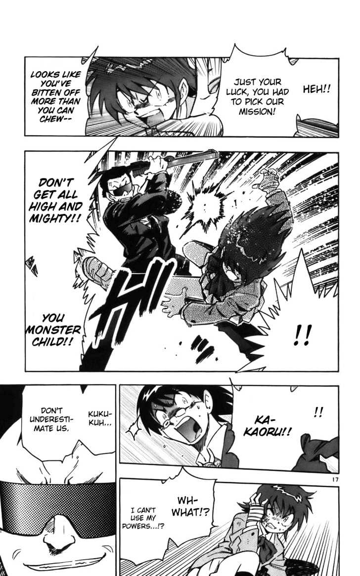 Zettai Karen Children Chapter 7 page 18 - Chapter 7: Normal Enemy (1)