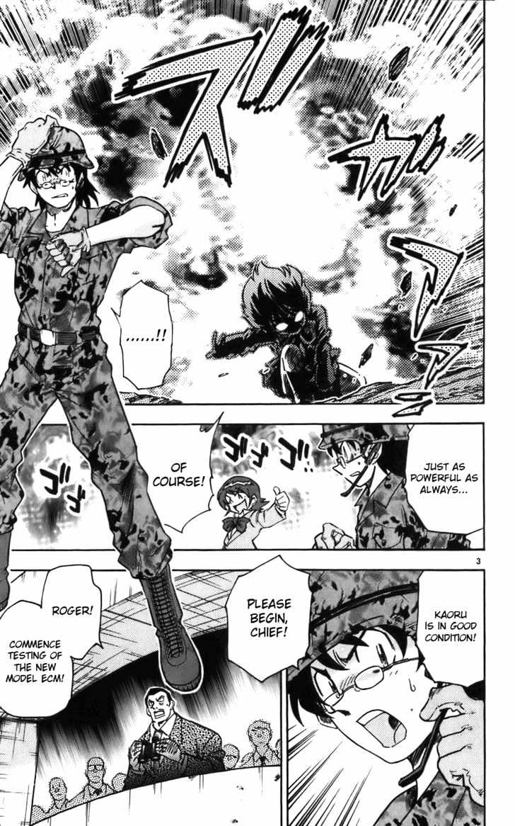 Zettai Karen Children Chapter 7 page 4 - Chapter 7: Normal Enemy (1)