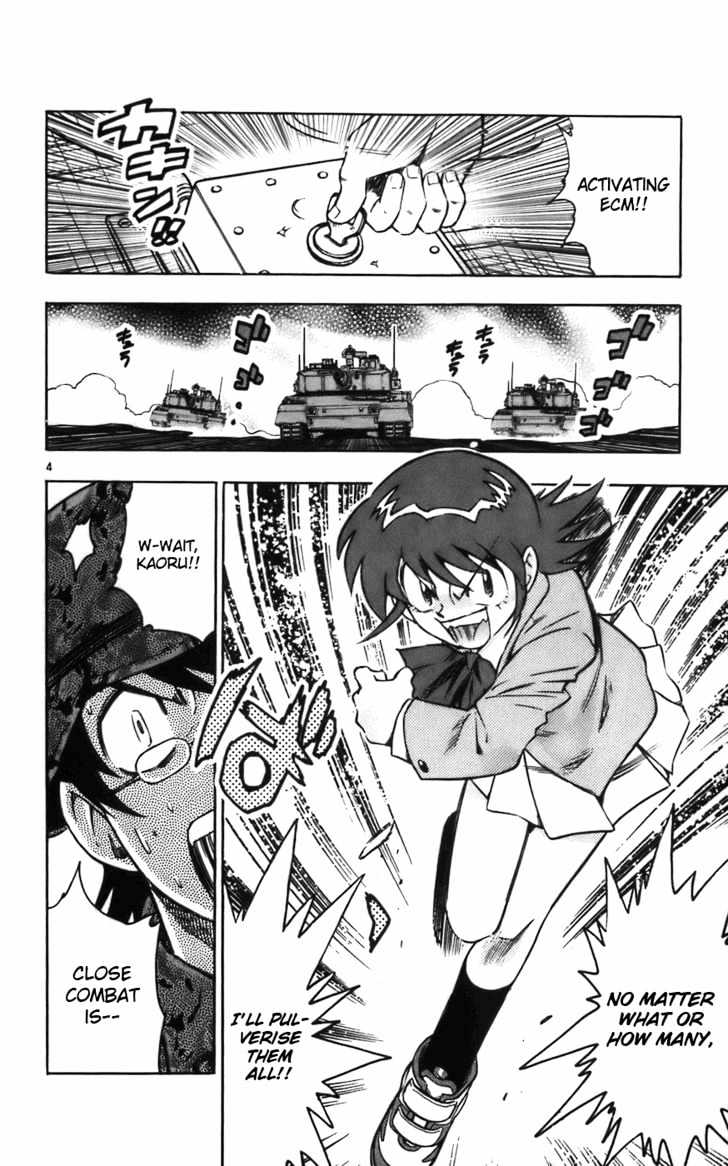 Zettai Karen Children Chapter 7 page 5 - Chapter 7: Normal Enemy (1)