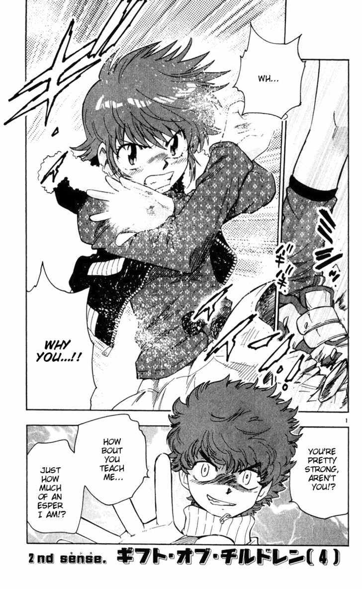 Zettai Karen Children Chapter 70 page 1 - Chapter 70: Gift of Children (4)