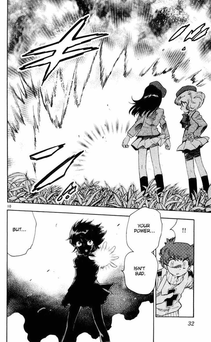 Zettai Karen Children Chapter 70 page 10 - Chapter 70: Gift of Children (4)