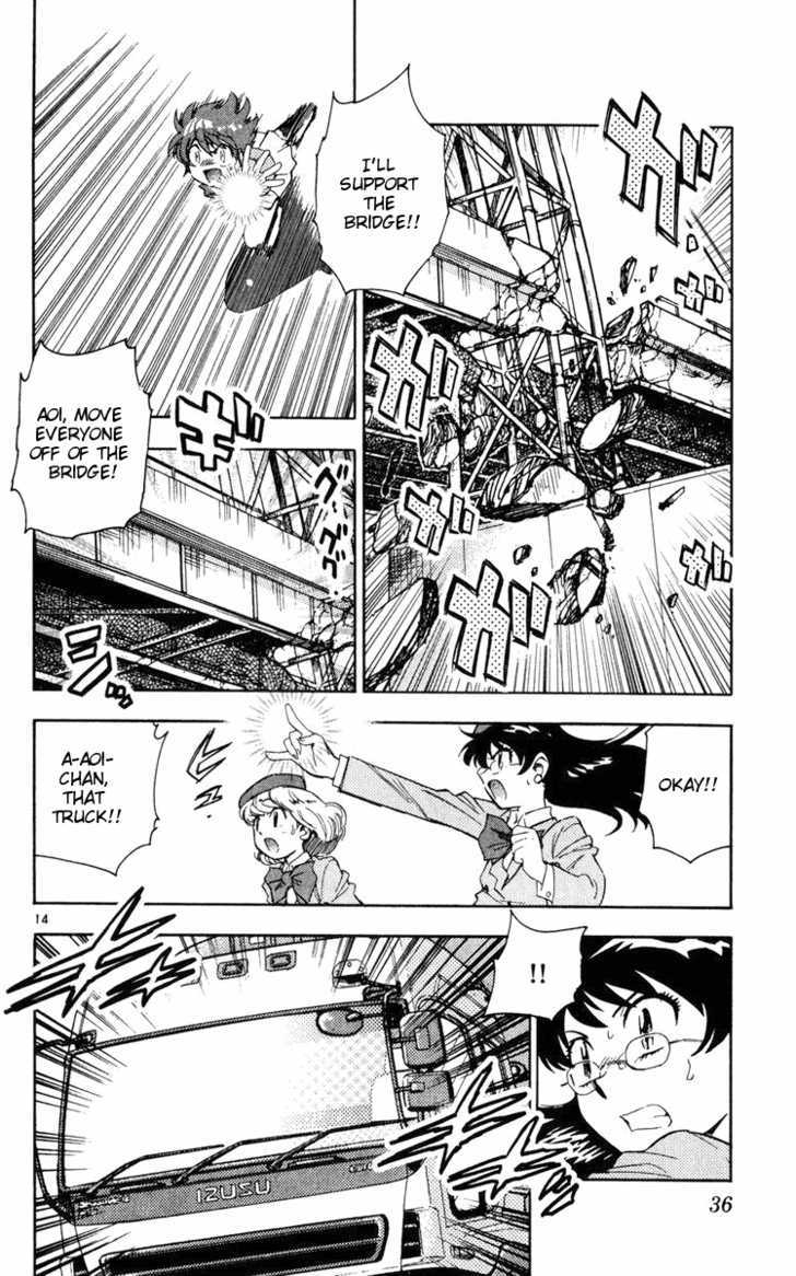 Zettai Karen Children Chapter 70 page 14 - Chapter 70: Gift of Children (4)