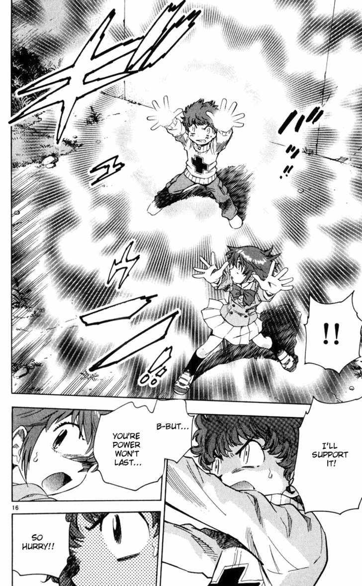 Zettai Karen Children Chapter 70 page 16 - Chapter 70: Gift of Children (4)