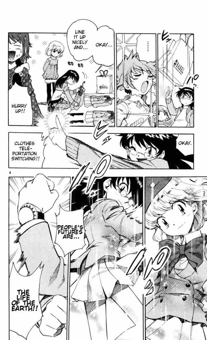 Zettai Karen Children Chapter 70 page 4 - Chapter 70: Gift of Children (4)