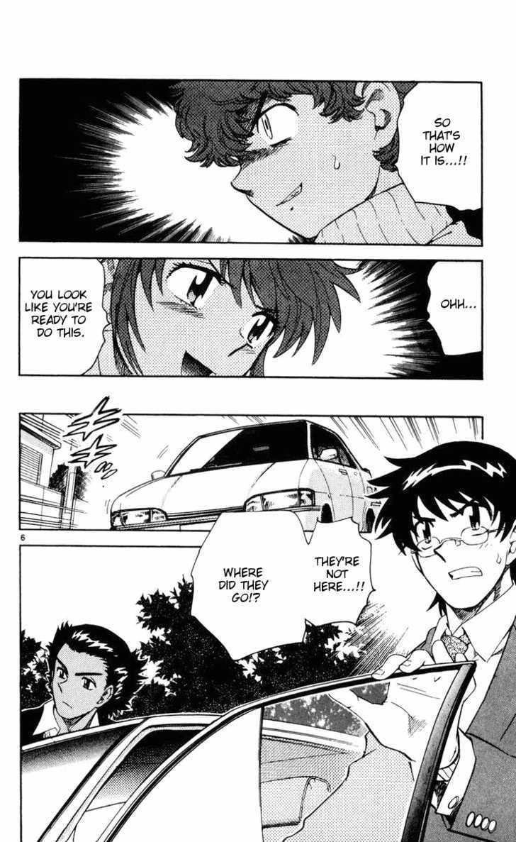 Zettai Karen Children Chapter 70 page 6 - Chapter 70: Gift of Children (4)