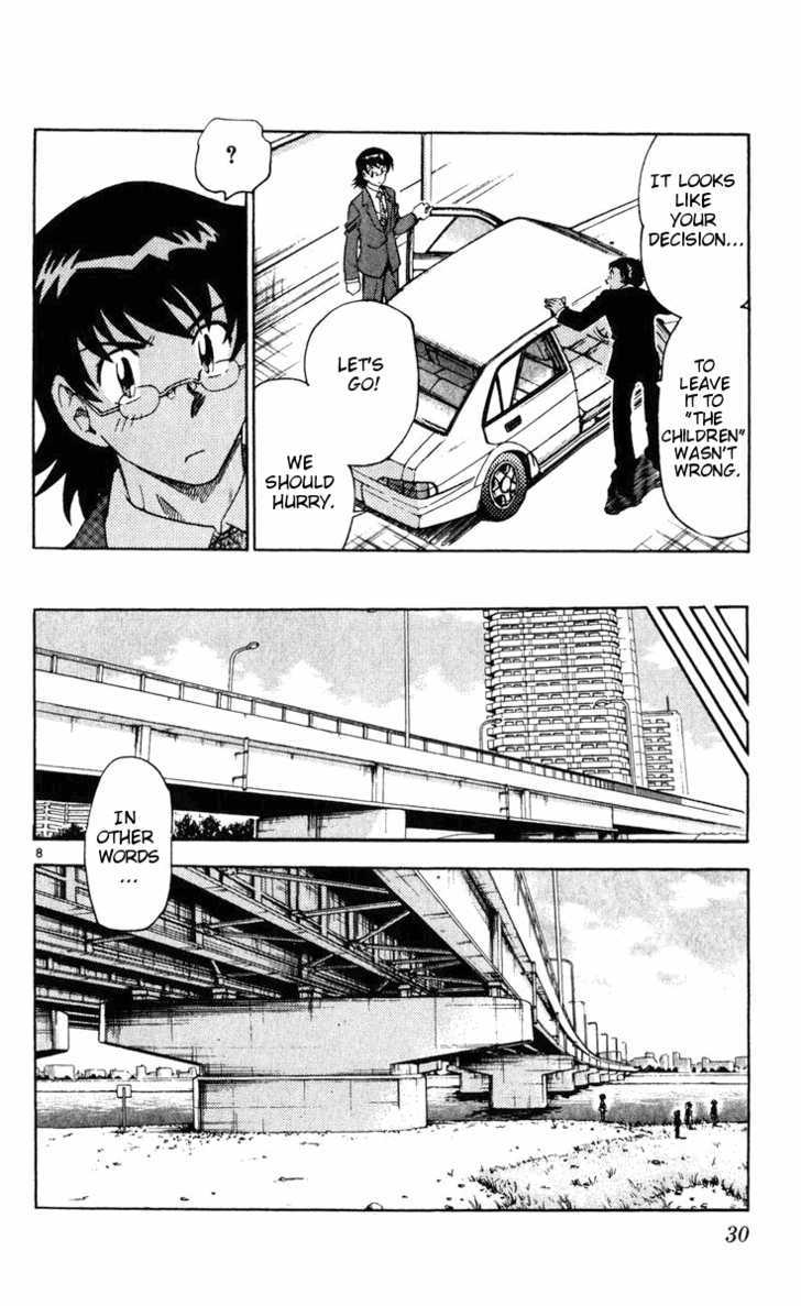 Zettai Karen Children Chapter 70 page 8 - Chapter 70: Gift of Children (4)